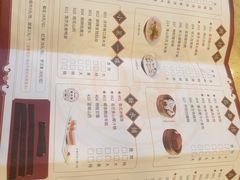 -点都德(华强南店)
