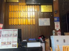-协茂森老钟家(保利店)