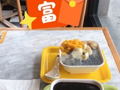 -满记甜品(湖滨店)