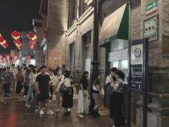 -吴裕泰茶庄(前门大街店)
