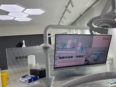 -极简口腔(总院)