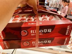 -百佳永辉超市(福田星河店)