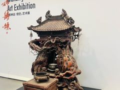 -中国美术学院-美术馆