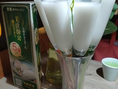 -探窝·竹笙椰子鸡(杨箕店)