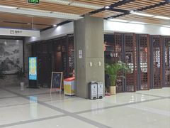 -首都图书馆-咖啡厅