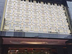 门面-芭菲盛宴·环球美食(北城国际店)