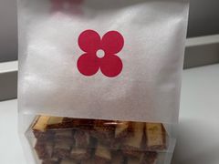 -红花点心局(大观园店)
