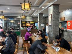 -清真马杰山牛肉汤馆