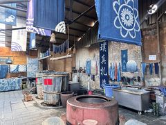 -璞真扎染博物馆