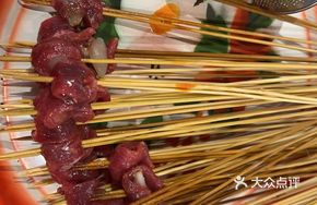 Sweet Garlic Snowflake Fresh Beef