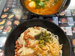 -云桂香米线专门店