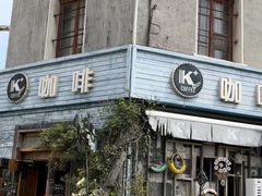 -爱舍海岸酒店(香港中路五四广场店)