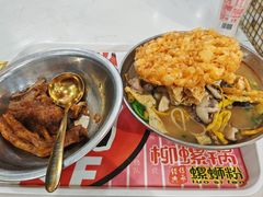 -柳螺锅螺蛳粉(月亮街店)
