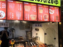 -万达广场(松江店)