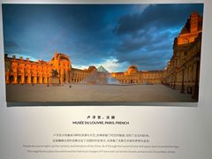 -海南清水湾莱佛士酒店