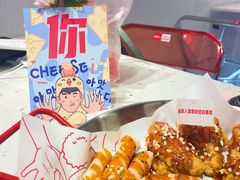 -百事喜乐炸鸡铺(合肥首店)