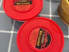 -丝路金桃·新疆菜(徐汇店)