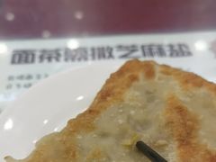 -护国寺小吃(地安门店)