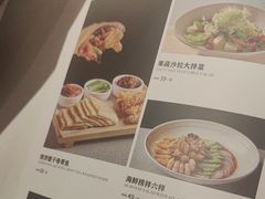 -大鸭梨烤鸭(花园村店)