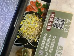 -0048鲜活大虾火锅(步行街店)
