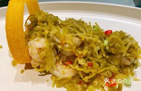 Old Sichuan Pickled Vegetable with Large Shrimp