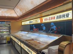 -热辣宗师·串串火锅(万达金街店)