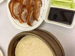 -北京全聚德(天安门店)