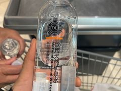-永辉超市(龙湾万达店)