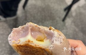 Taro Mochi Salted Egg Yolk Soft Bun