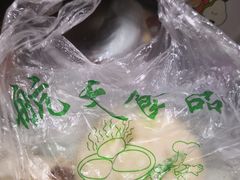 -航天馒头(瞻园路店)