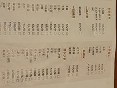 -一品牛鲜潮汕牛肉火锅(茶花园店)