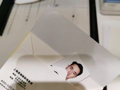 -方快-照相馆(淮海路新海影店)