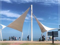 -威海国际海水浴场旅游区