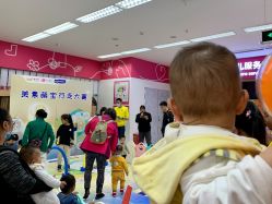 -孩子王童乐园(苏州吴中万达店)