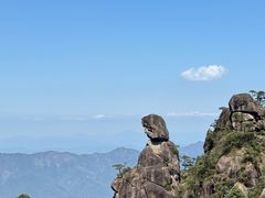 -三清山风景名胜区