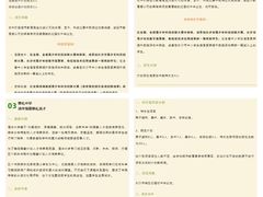 -童程童美信奥赛科技特长·乐高编程科创机器人(富兴校区)