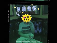 -INLOVE KTV(水晶城店)