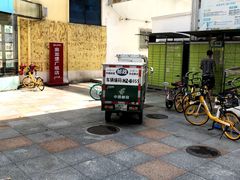 -奥龙堡游泳馆(广纸店)