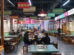 大堂-雾都嘟重庆老火锅