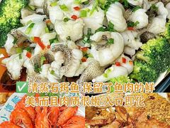 -小海豚·老字号海鲜餐厅(三亚湾店)