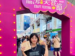 -百老汇美食街