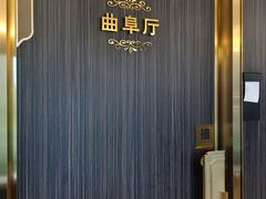 -玉林烤鸭店(垡头店)