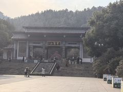 -穹窿山景区
