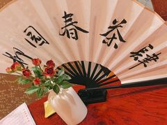 -扬州香格里拉·香宫中餐厅