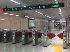 -奥体中心(地铁站)