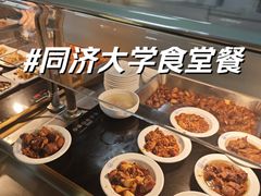 -同济大学(嘉定校区)