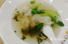 Egg Thread Dumplings