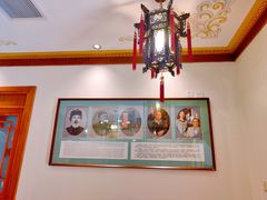 包厢-富华斋饽饽铺·宫廷糕点·伴手礼(护国新天地店)
