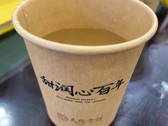 -民信老铺(华盖路店)