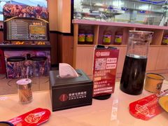 -徐家屯铁锅炖(宋家庄店)